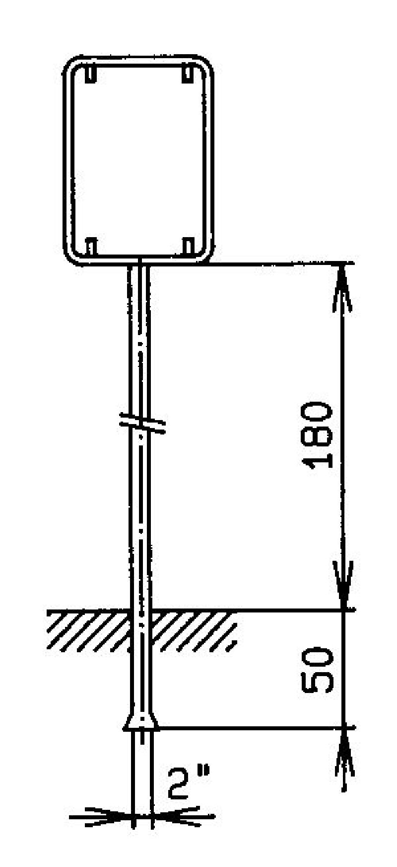 .SIGNALSTAENDER VERZINKT 50/70 CM, HOCHKANT