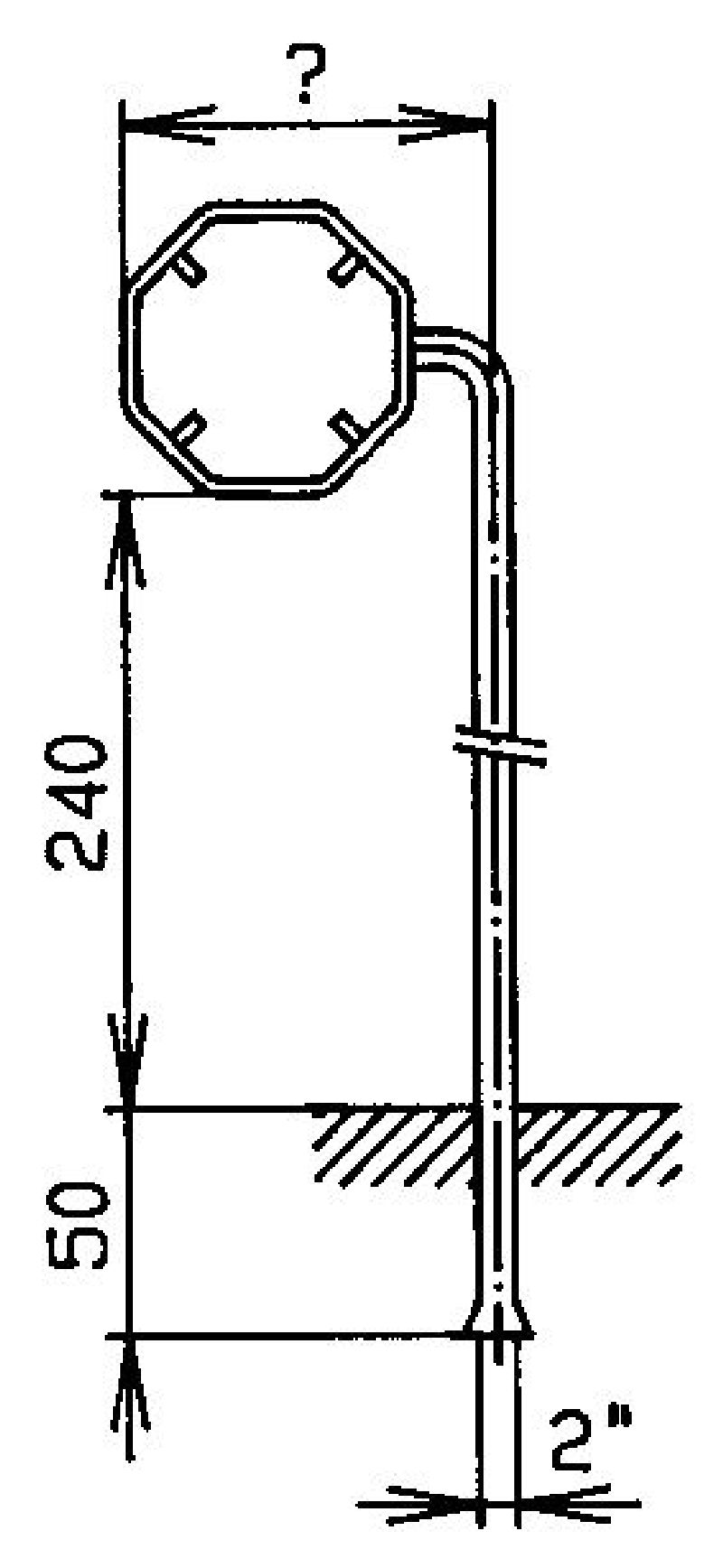 .SIG.STAENDER 8-KT MIT BEITAFELRAHMEN
